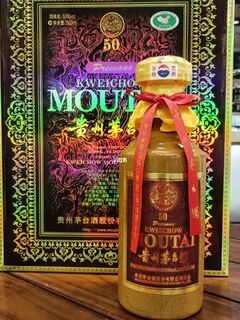 蚌埠蚌山附近回收飞天茅台酒正规商家-87年老茅台酒回收 相关图片