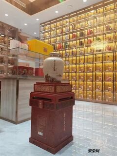 一瓶14年陈酿茅台酒全国收购茅台酒当面交易 相关图片