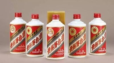 华蓥五粮液整箱回收 五粮液表 联系电话 相关图片