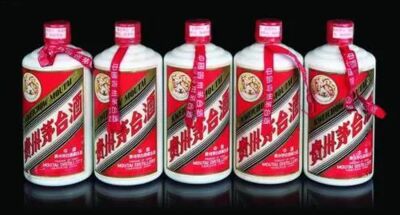 阳泉高价收购整件茅台酒 十二生肖茅台酒瓶电话 相关图片