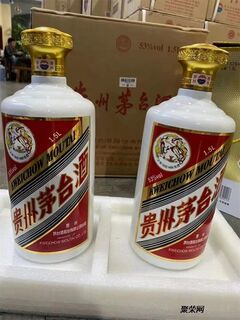 整箱18年陈酿茅台酒全国收购茅台酒可预约上门 相关图片