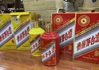 忻州上门回收公斤茅台酒回收红酒洋酒地址 相关图片