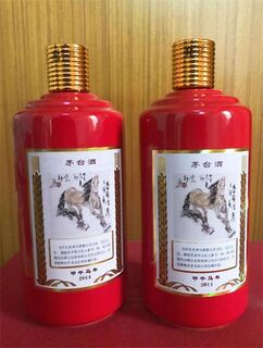 福民新村烟酒回收公司常年回收茅台酒 五粮液 名酒老酒 洋酒 红酒 虫草 相关图片
