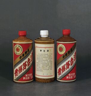 德阳整箱茅台酒高价收,回收黄花郎生肖茅台酒的价格 相关图片