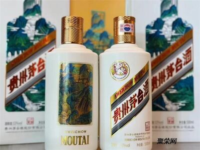 一瓶06年国宴茅台酒全国收购茅台酒可预约上门 相关图片