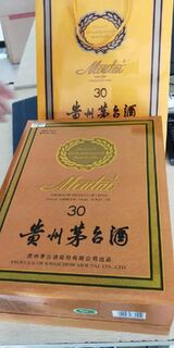 30年茅台酒瓶回收价格三千元 相关图片