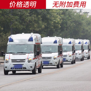 秦皇岛回收整件茅台酒的电话 相关图片