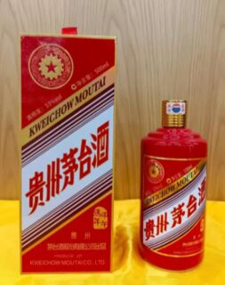 七台河有回收50年茅台酒,五十年五粮液的回收电话 相关图片