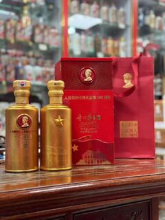 下城全市回收新老茅台酒回收烟酒礼品 相关图片