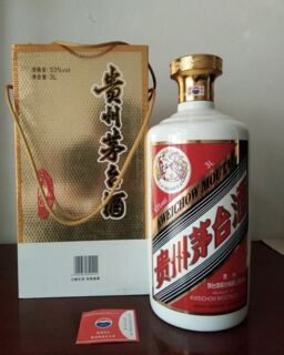 益阳上门回收名酒商家地址 燕窝海参礼品回收公司 相关图片