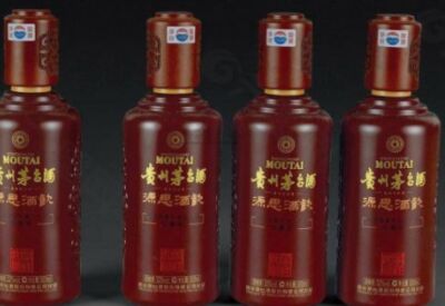 达州回收茅台酒 全市老酒回收总价表专业正规 相关图片