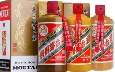 汉中回收各年茅台酒可安心.青川五粮液.老酒回收公开透明 相关图片