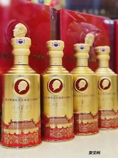 新款15年茅台酒瓶回收空瓶回收24小时上门 相关图片