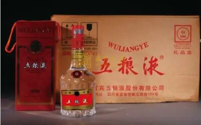 银川 名酒回收 茅台酒五粮液名酒回收公司 免费鉴定 相关图片