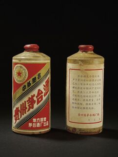毕节山崎25年洋酒回收 相关图片