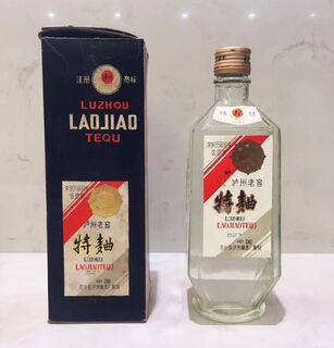 德阳市回收原箱茅台酒长期有效回收原箱茅台酒 相关图片
