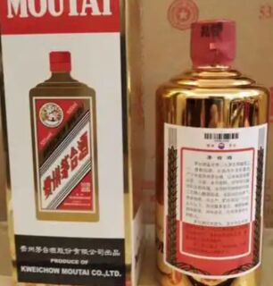 广元五粮液/烟酒回收诚信经营 朝天回收五星茅台酒直营店 相关图片