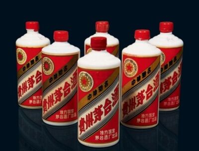 咸丰回收茅台酒 当天新价名酒回收 相关图片