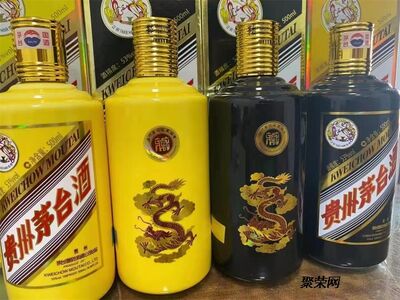 一瓶17年茅台陈酿茅台酒全国收购茅台酒快速上门 相关图片