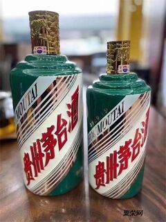 1680茅台酒瓶全国收购茅台酒空瓶价值明细更新一览 相关图片