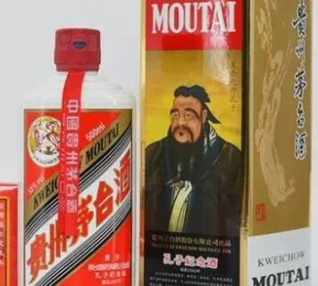 安康回收茅台酒/烟酒无忧上门/各地五粮液/国窖回收免费 相关图片