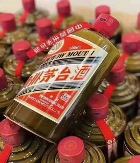 舟山高价回收91年茅台酒回收冬虫夏草的电话 相关图片