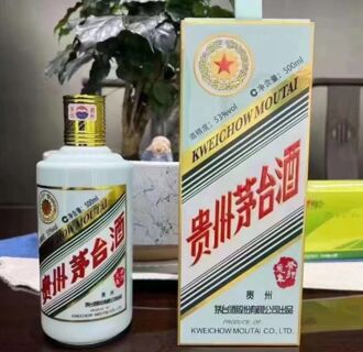 鄂州诚信高价回收蛇茅羊茅空酒瓶子-珍品茅台酒瓶礼盒回收 相关图片
