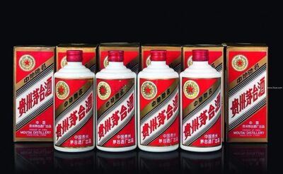 本溪2003年53度整箱贵州茅台酒回收 相关图片