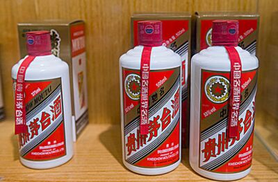泸州回收茅台酒瓶-回收陈年老酒的电话 相关图片