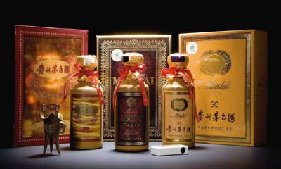 济南就近回收原价龙茅 虎茅 兔茅价格高于同行 相关图片