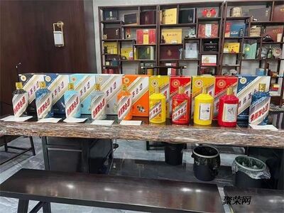 北京兔年茅台酒瓶回收空瓶回收快速上门 ͼƬ