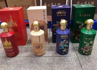 杭州滨江消费券大量回收 超市卡 市民卡大量回收 相关图片