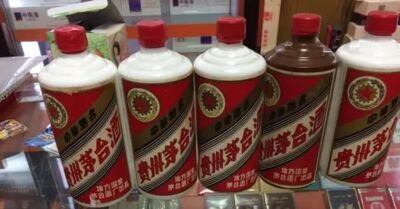 南充收购茅台空酒瓶市场价格免费咨询 相关图片