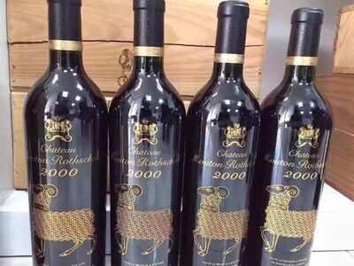 陇南附近回收15年茅台酒瓶 相关图片