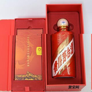 上门23年金字陈酿茅台酒全国收购茅台酒快速上门 相关图片