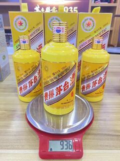 黄石市高价回收羊年茅台酒瓶 黄石市马年茅台酒瓶回收 相关图片