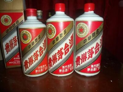 紫金路易十三酒回收 相关图片