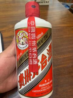 德阳广汉铁盖茅台酒回收,茅台礼盒回收资费 相关图片