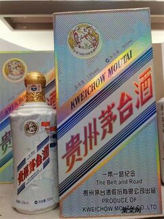 三十年茅台酒瓶回收空瓶回收快速上门 相关图片