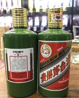 绥化回收马年茅台酒 尊享茅台酒回收电话 相关图片