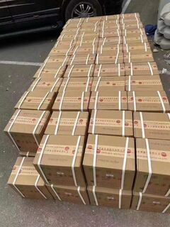 通化附近回收机场茅台酒高价收购整箱茅台酒 相关图片