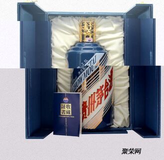 酒瓶麦卡伦二十五年威士忌洋酒瓶全国收购茅台酒空瓶快速上门 相关图片