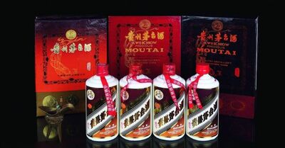 东兴上门高价回收年份老酒 茅台酒 相关图片