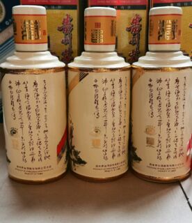 济宁金乡附近有整箱回收茅台酒的,回收冬虫夏草礼品 相关图片
