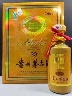 陇南徽县茅台酒80年空瓶回收价格免费咨询