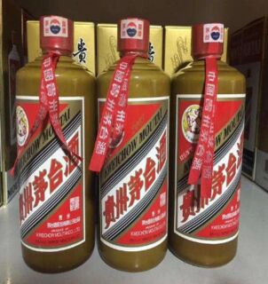 秦皇岛抚宁附近高价茅台酒回收 回收名酒老酒免费鉴定 相关图片