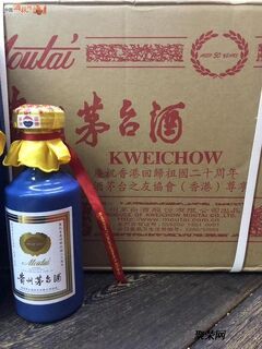 蒙哈谢红酒瓶全国收购茅台酒空瓶快速上门 相关图片