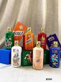 酒瓶专卖店茅台酒瓶全国收购茅台酒空瓶目前价值参考 相关图片