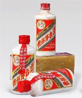 深圳高价回收各类茅台酒-24小时免费上门回收 相关图片