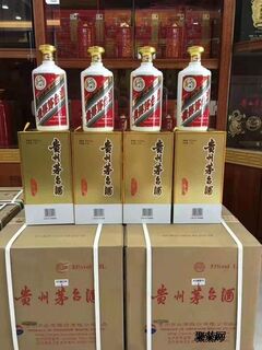 北京茅台辉煌70周年纪念茅台酒瓶回收空瓶回收24小时上门 ͼƬ